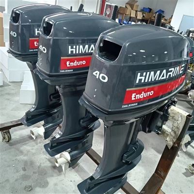 Dıştan Takma Motor Hangi Tip Gemilerde Kullanılabilir?