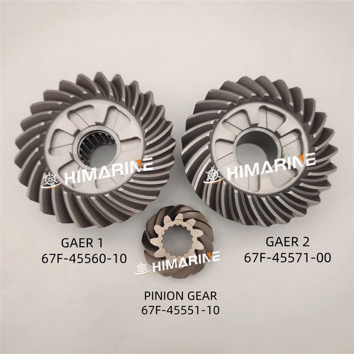 67F-45560 67F-45571 67F-45551 OUTBOARD GEAR
