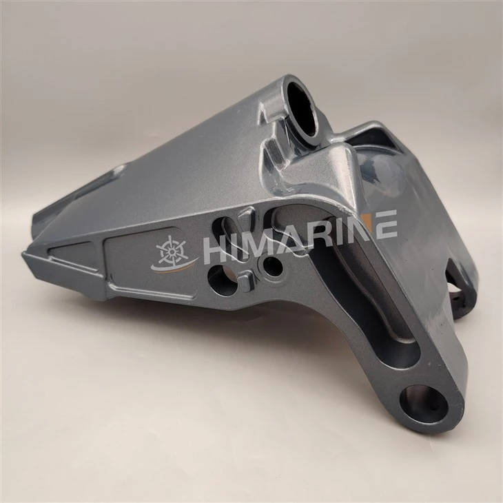 69D-43311-11 Swivel Bracket Rotary