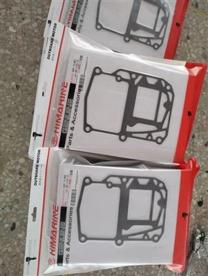 TOHATSU Dıştan Takma Motor Contasını Değiştirin